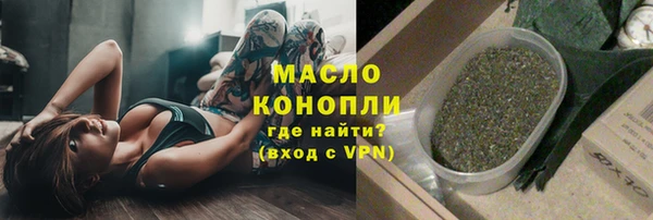 метамфетамин Кукмор