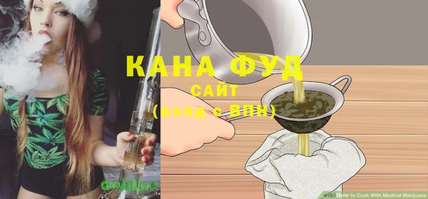 метамфетамин Кукмор