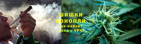 mdma Краснотурьинск