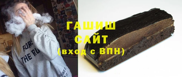 первитин Кулебаки