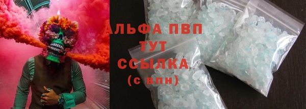 MDMA Premium VHQ Куйбышев