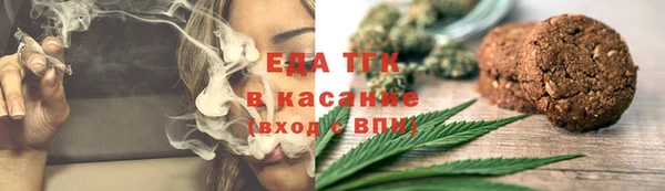 mdma Краснотурьинск
