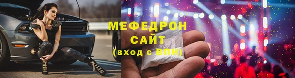 mdma Краснотурьинск
