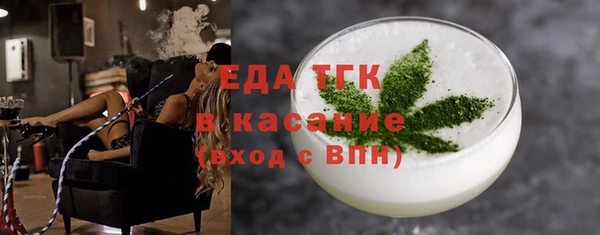 марки nbome Краснослободск