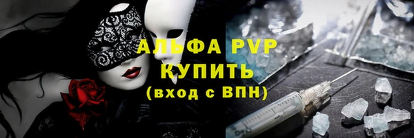 MDMA Premium VHQ Куйбышев