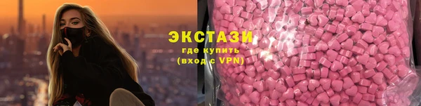 mdma Краснотурьинск