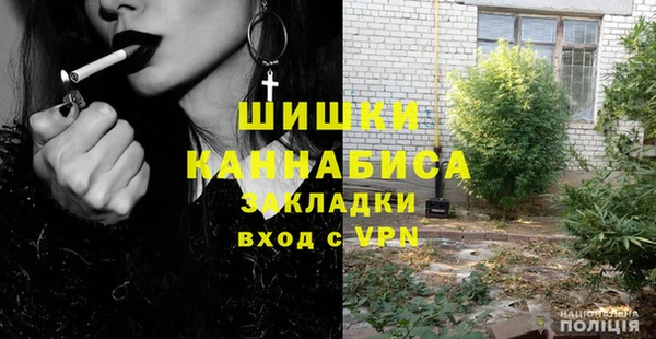 первитин Кулебаки
