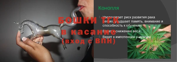 марки nbome Краснослободск
