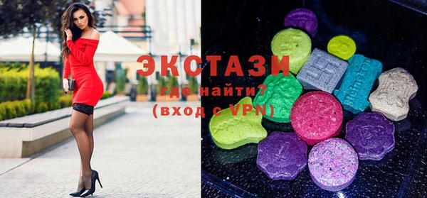 mdma Краснотурьинск