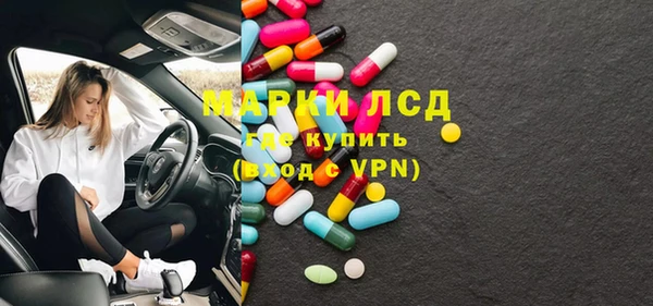 MDMA Premium VHQ Куйбышев