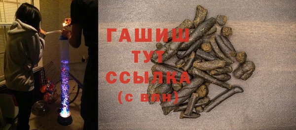 MDMA Premium VHQ Куйбышев