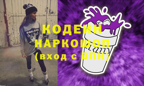 mdma Краснотурьинск