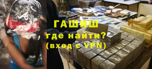 метамфетамин Кукмор