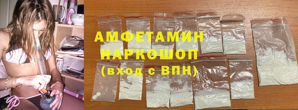 MDMA Premium VHQ Куйбышев
