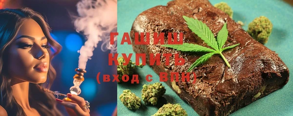 mdma Краснотурьинск