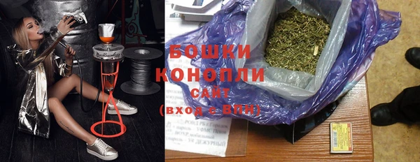 метамфетамин Кукмор