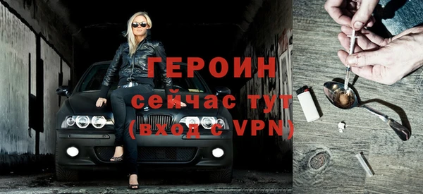 MDMA Premium VHQ Куйбышев