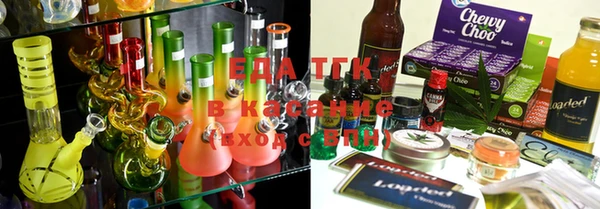 MDMA Premium VHQ Куйбышев