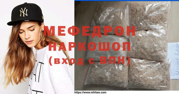mdma Краснотурьинск