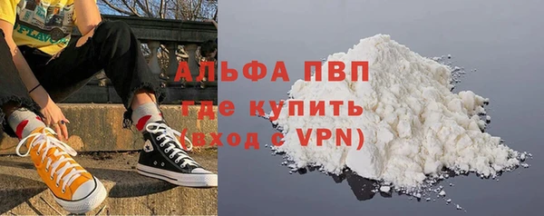 метамфетамин Кукмор