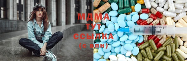 первитин Кулебаки